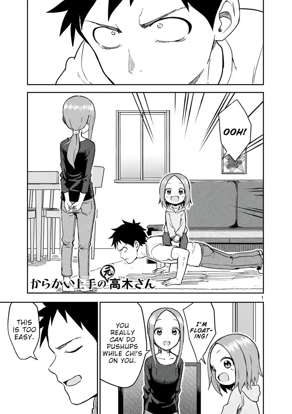 Karakai Jouzu no (Moto) Takagi-san Chapter 217 1